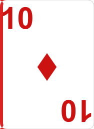 ਇੱਟ ਦਾ ਦਹਲਾ