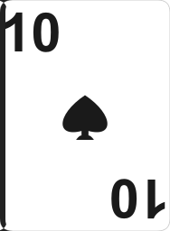 ਹੁਕਮ ਦਾ ਦਹਲਾ