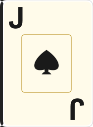 ਹੁਕਮ ਦਾ ਗੁਲਾਮ